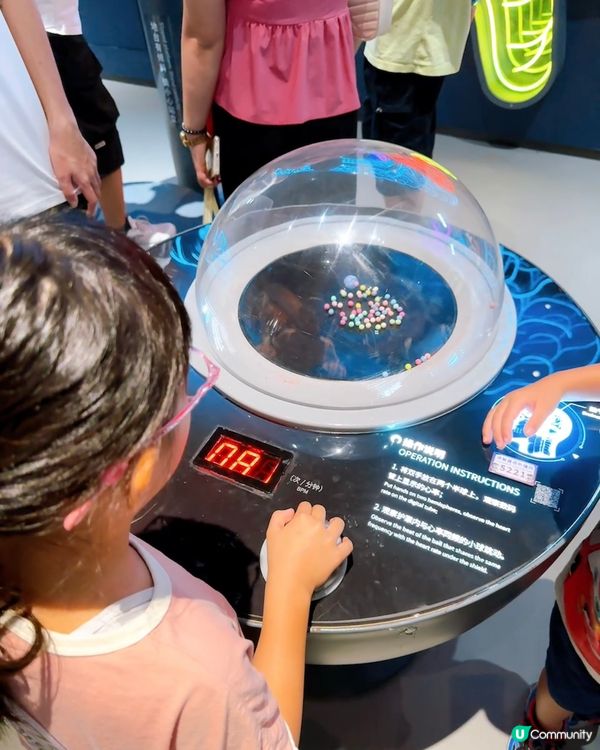 親子必去！光明新地標🚀深圳科學科技館！