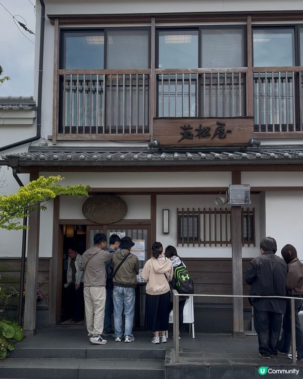 柳川一日遊！坐船仔食鰻魚飯🤤！ 九州打卡景點