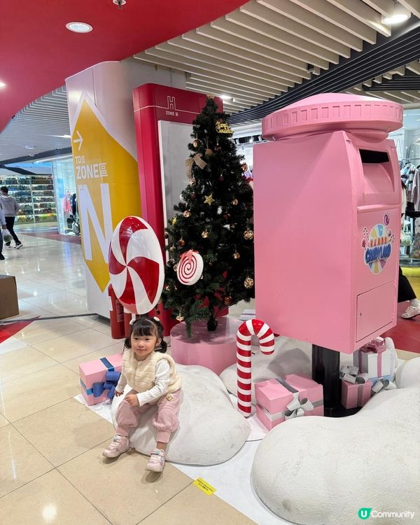 聖誕去邊度？屯門嘉年華🎡！小朋友勁開心🥳！