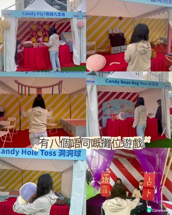 聖誕去邊度？屯門嘉年華🎡！小朋友勁開心🥳！