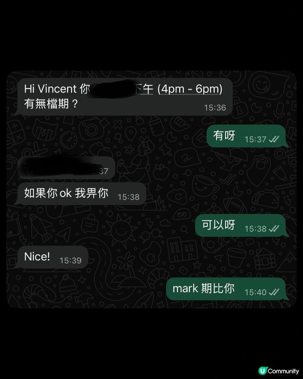 即日交相package 係適用於任何活動架~