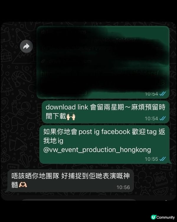 即日交相package 係適用於任何活動架~