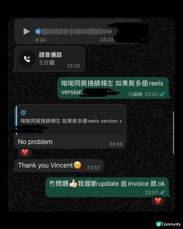 每天繼續滿滿 #vwproduction 的工作💕