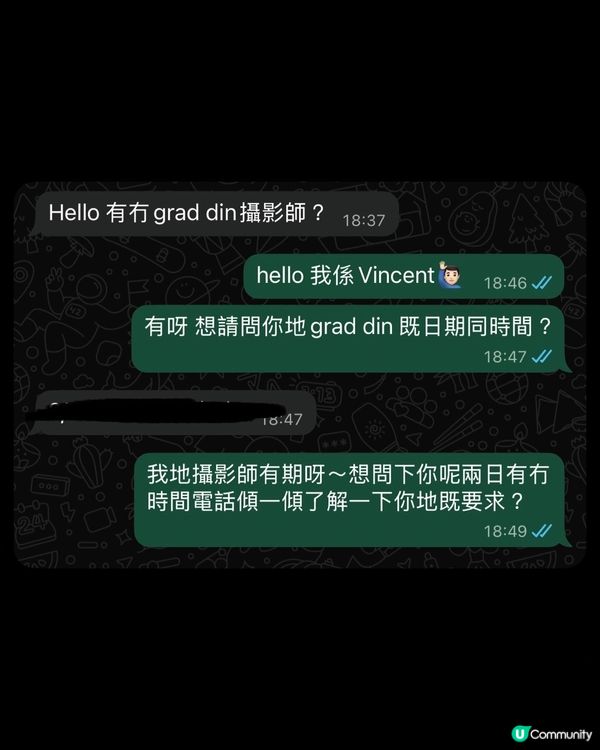 每天繼續滿滿 #vwproduction 的工作💕