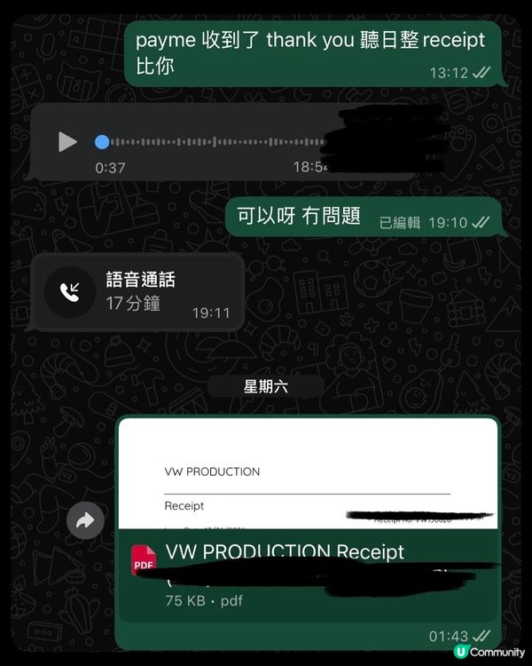 每天繼續滿滿 #vwproduction 的工作💕