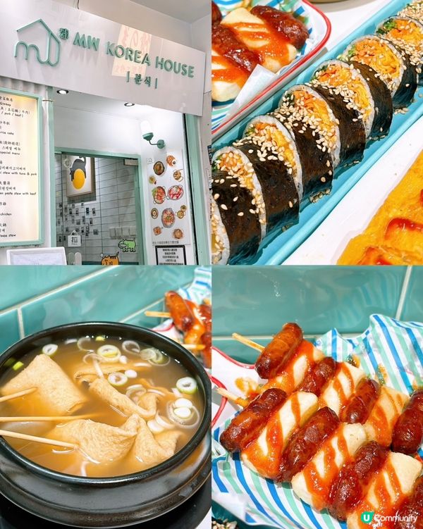 五花腩芝士泡菜湯拉麵