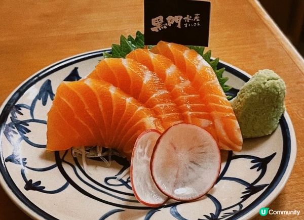 三文魚刺身4切🤤肉質鮮嫩可口美味,口感爽滑肥而不膩😋