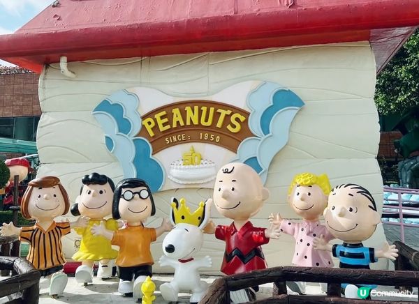 呢到係一個沙田新城市廣場的戶外公園，可以話係一個史諾比的專題...