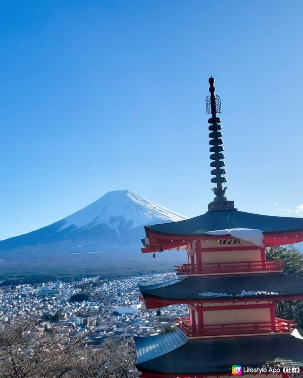見到富士山的幸運🥰
