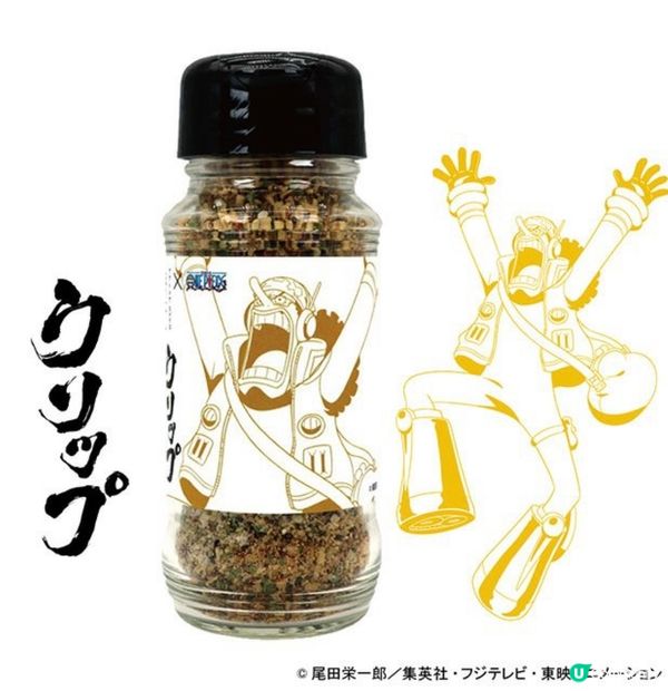 【一樽在手·天下你有】日本萬能調味料 x ONE PIECE