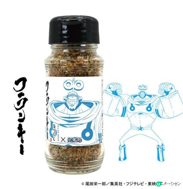 【一樽在手·天下你有】日本萬能調味料 x ONE PIECE
