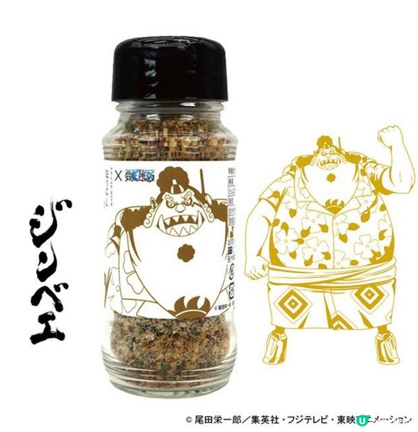 【一樽在手·天下你有】日本萬能調味料 x ONE PIECE