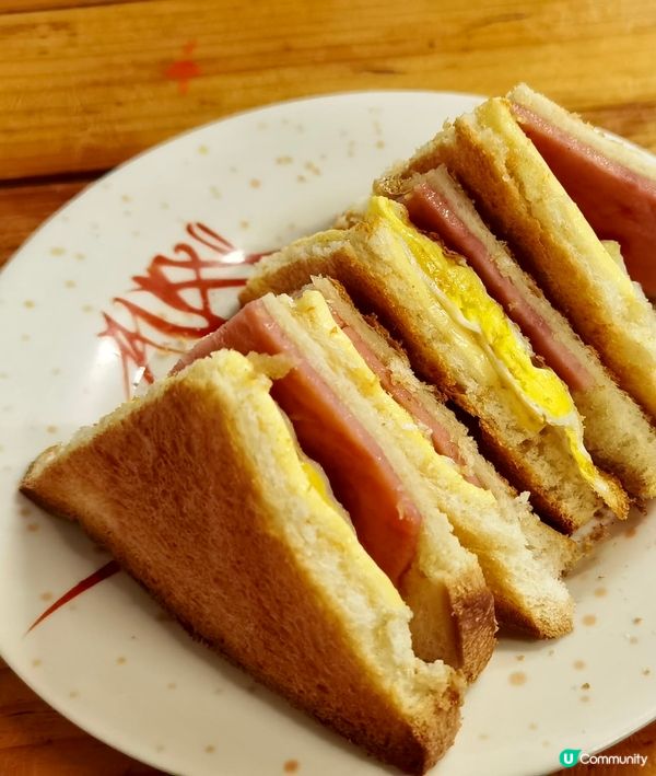 簡簡單單食個下午茶，火腿蛋三文治🥪