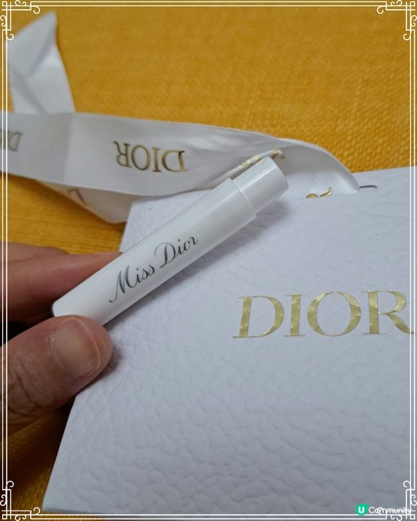 Miss Dior香精