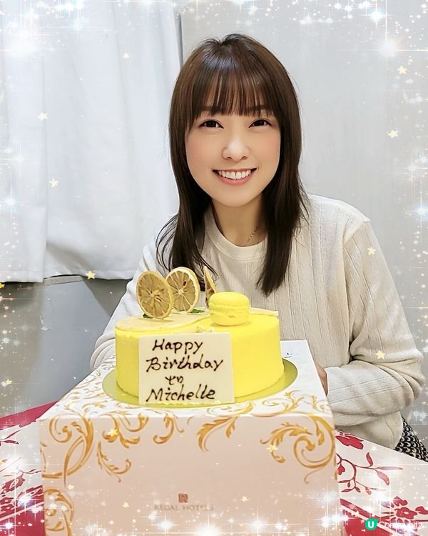 🍰富豪酒店太極Tiramisu蛋糕✨