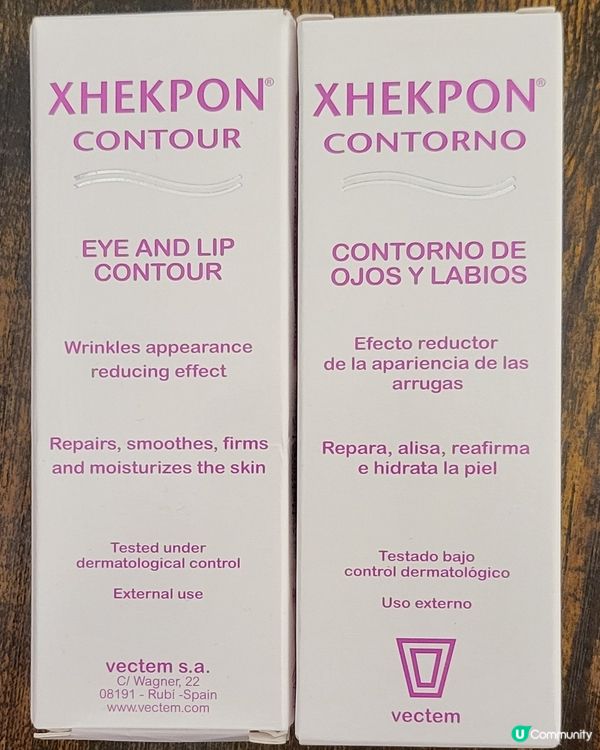 XHEKPON Eye and Lip Contour
