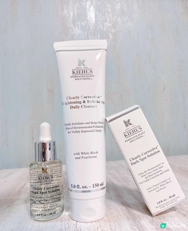 美白肌膚就係咁簡單 ～ Kiehl’s 皇牌淨白亮肌系列 ～ 敏感肌膚必備