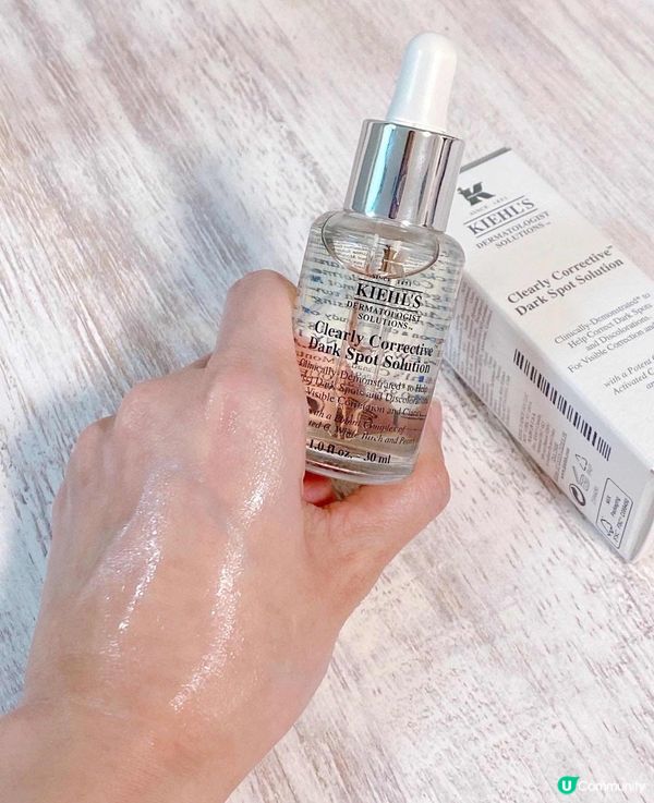 美白肌膚就係咁簡單 ～ Kiehl’s 皇牌淨白亮肌系列 ～ 敏感肌膚必備