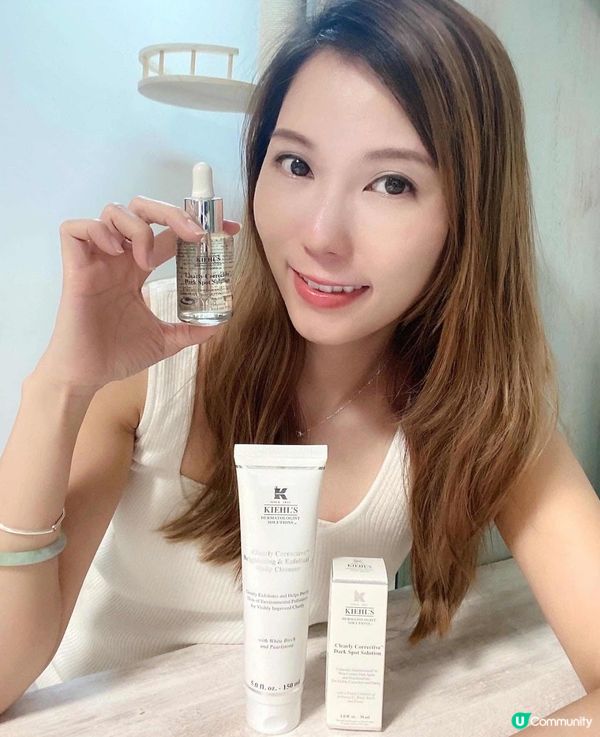 美白肌膚就係咁簡單 ～ Kiehl’s 皇牌淨白亮肌系列 ～ 敏感肌膚必備