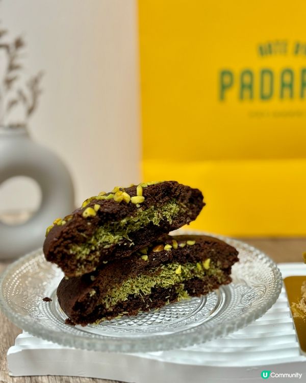 又一城新開！開心果蛋糕🍰😋