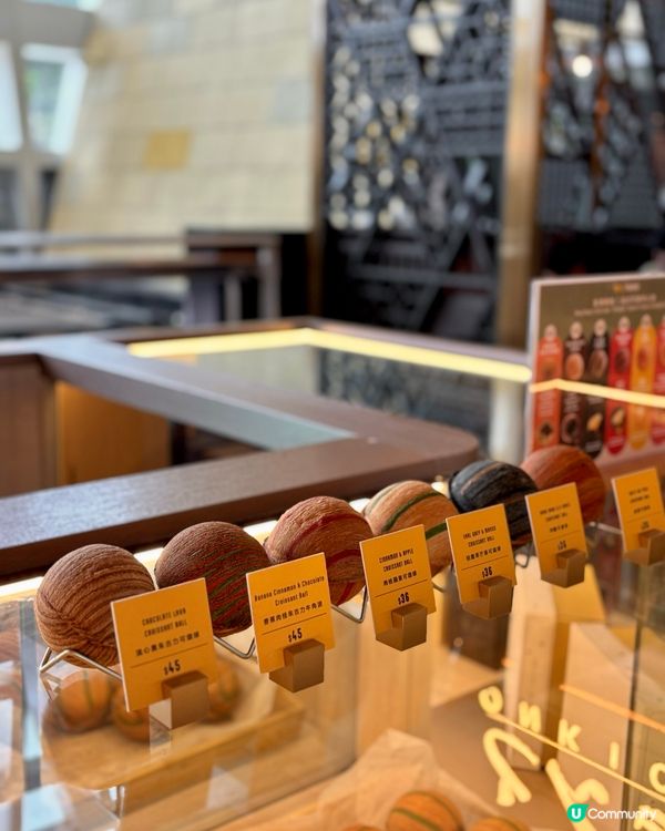 又一城新開！開心果蛋糕🍰😋