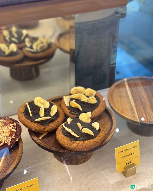 又一城新開！開心果蛋糕🍰😋