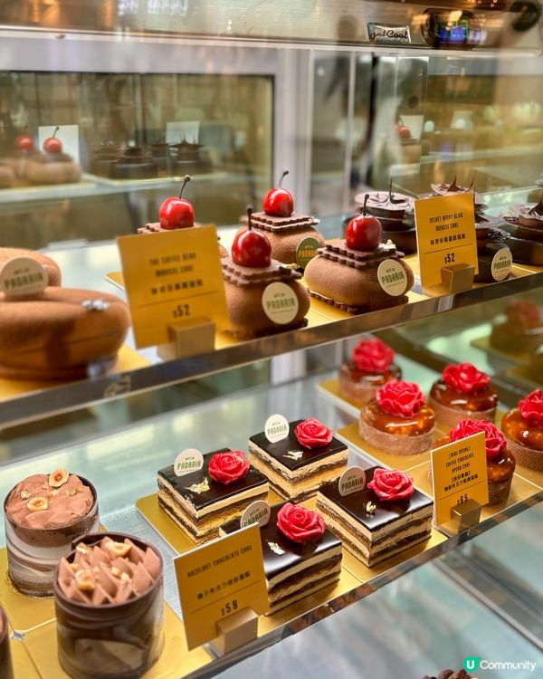 又一城新開！開心果蛋糕🍰😋