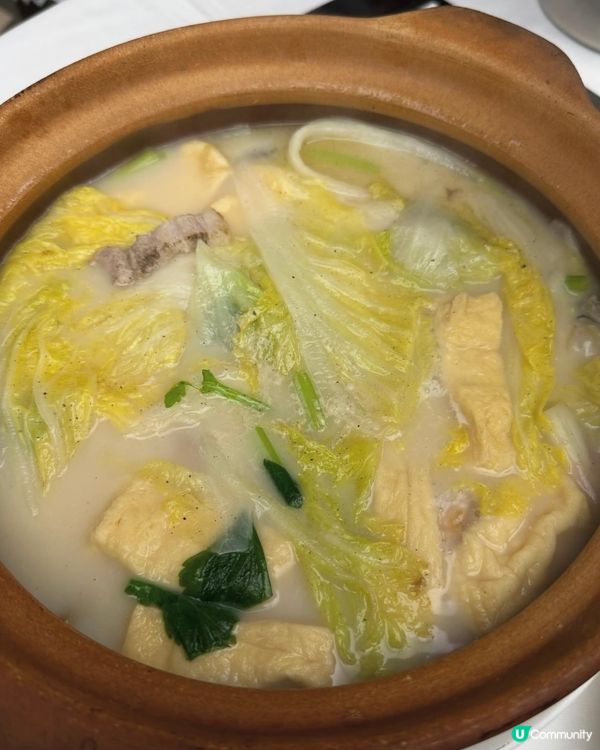 「唔好整係喺自己個鄉下耕田啦！出去浦多啲啦細佬！」