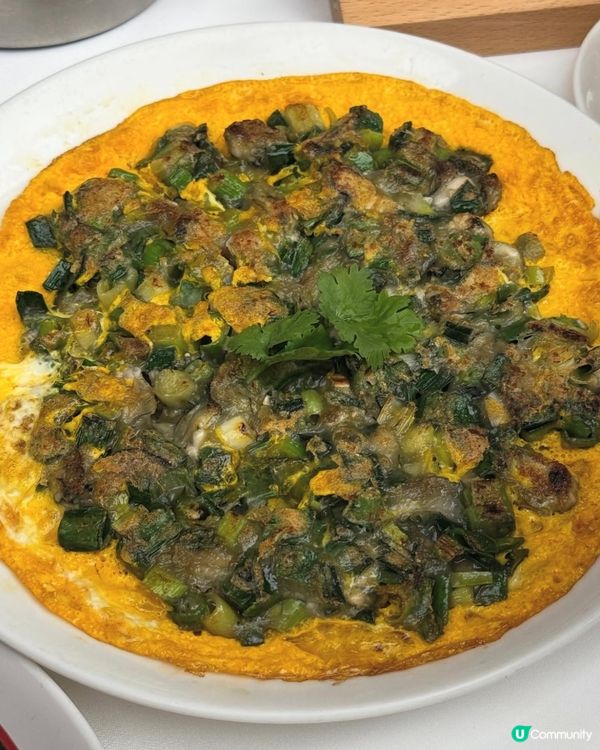 「唔好整係喺自己個鄉下耕田啦！出去浦多啲啦細佬！」