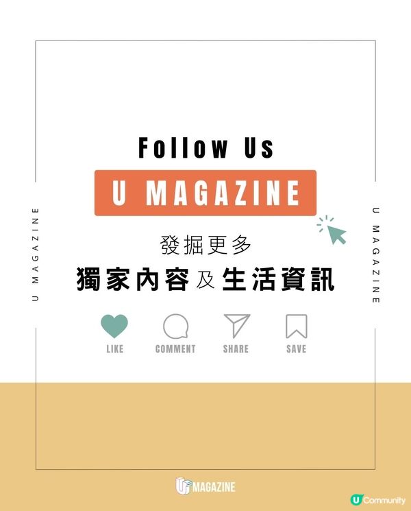 歐美爆紅！如廁專用便便鞋登場！復古松糕鞋外型！輕鬆改善排便角度                                