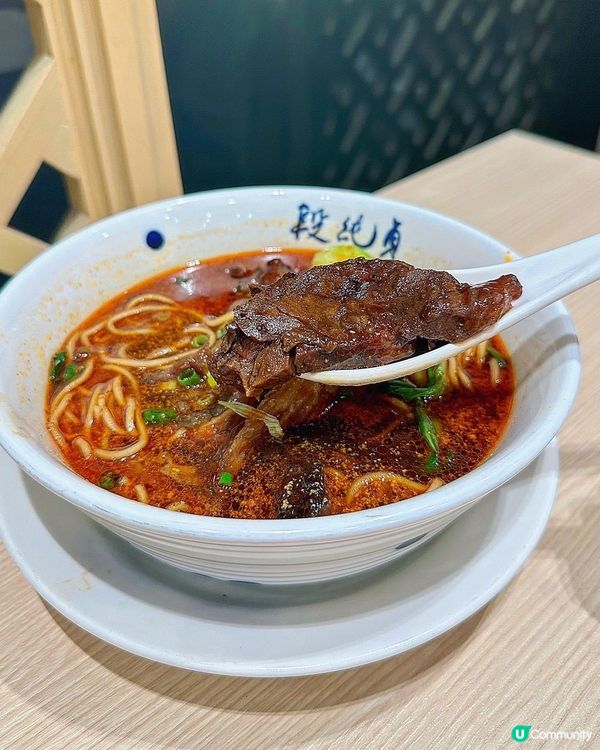 台灣過江龍牛肉麵 • 段純貞🍜