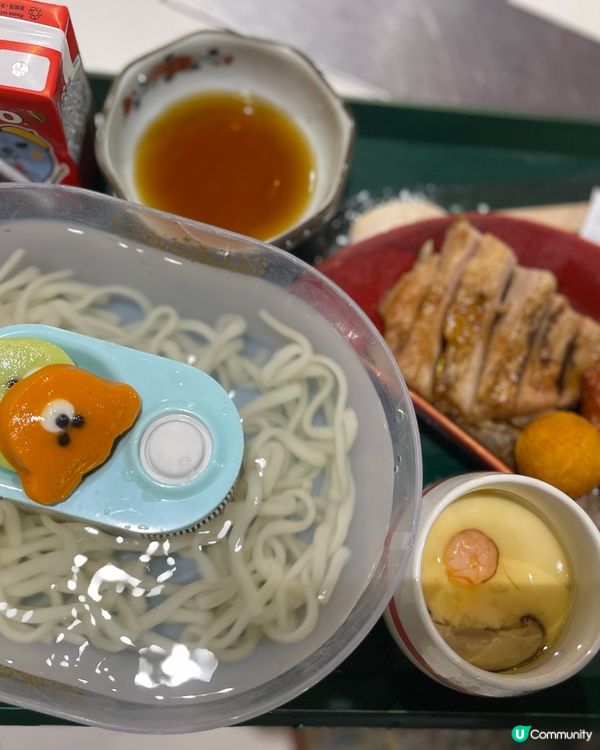 👀住hockey食流水烏東