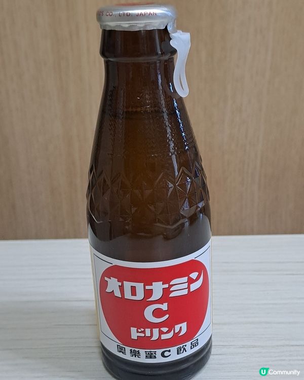 流感季節必飲奧樂蜜C🍋🍹增強免疫力💪
