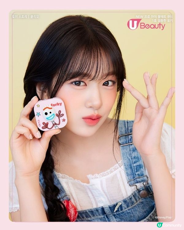 《反斗奇兵》聯名彩妝