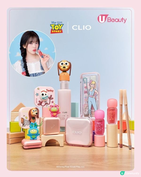 《反斗奇兵》聯名彩妝