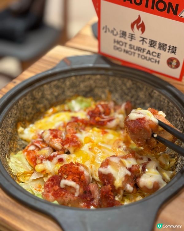 抵食沖繩料理🤤將軍澳新店開張！🎉