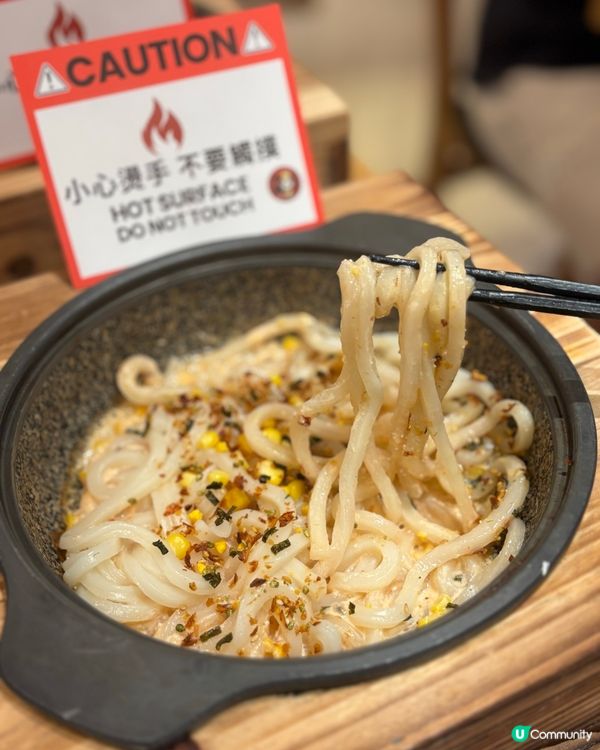 抵食沖繩料理🤤將軍澳新店開張！🎉