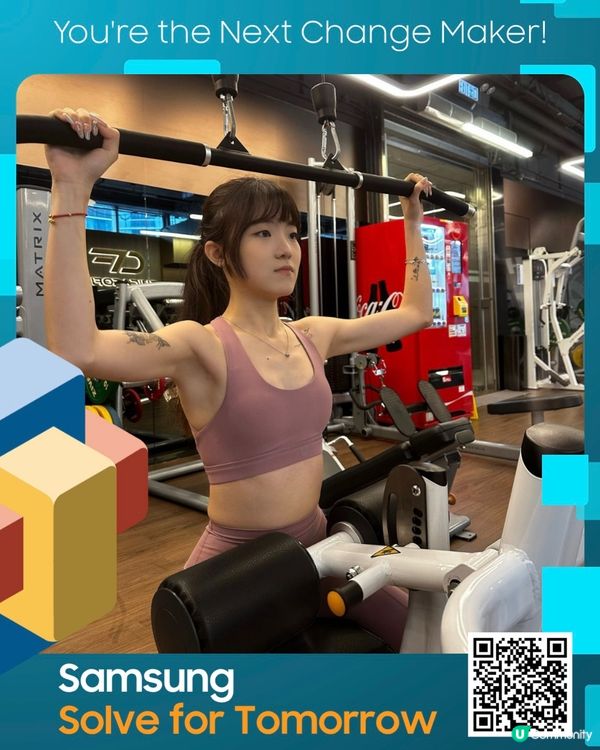 運動釋放安多芬！健康啲！💪 科技幫到你？🤔 學生快啲