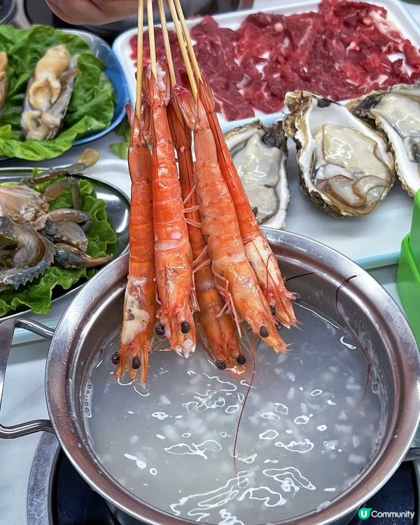 深圳黃貝嶺必試🔥壹號粥火鍋！海鮮任揀🤤
