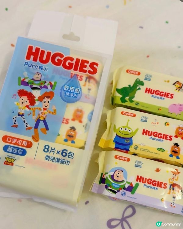 媽咪救星！迷你濕紙巾勁好用！👶💧