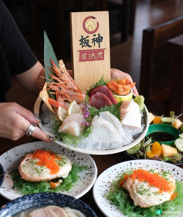 聖誕二人前！觀塘高質日式鐵板🔥 🎄