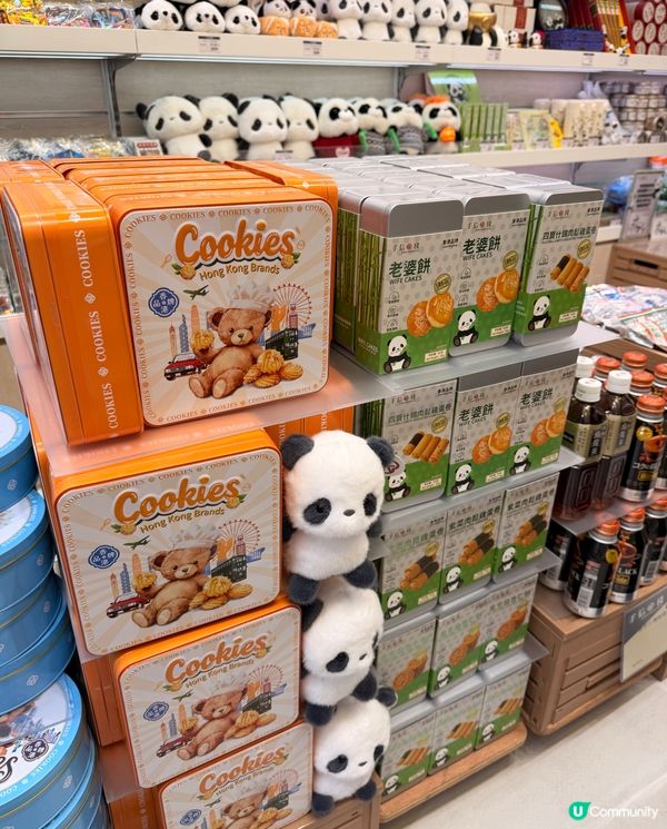 手信好棧。尖沙咀新店新張期內9折！