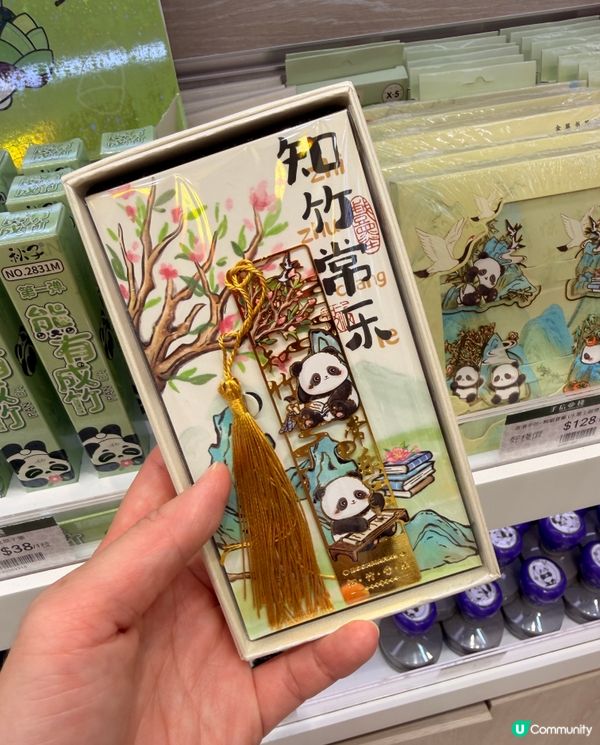 手信好棧。尖沙咀新店新張期內9折！
