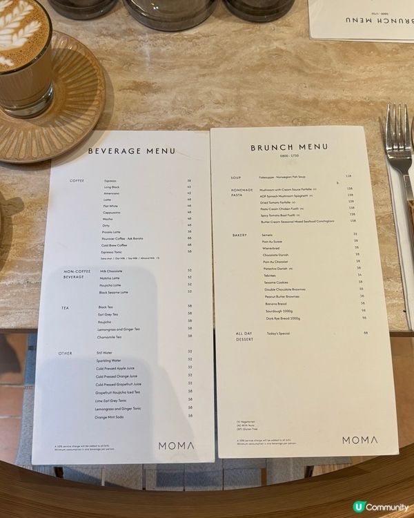 中環北歐風打卡餐廳 ☕️🌿