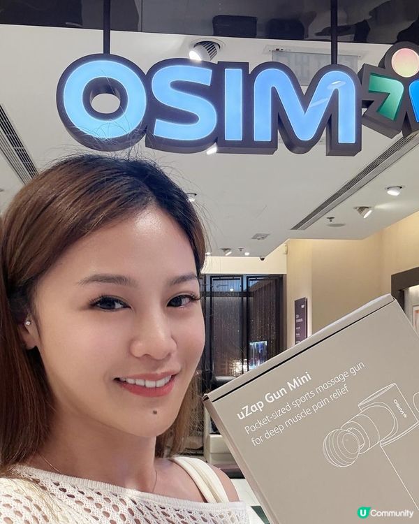 ## 青衣城慢活假期，充電放鬆！🤩