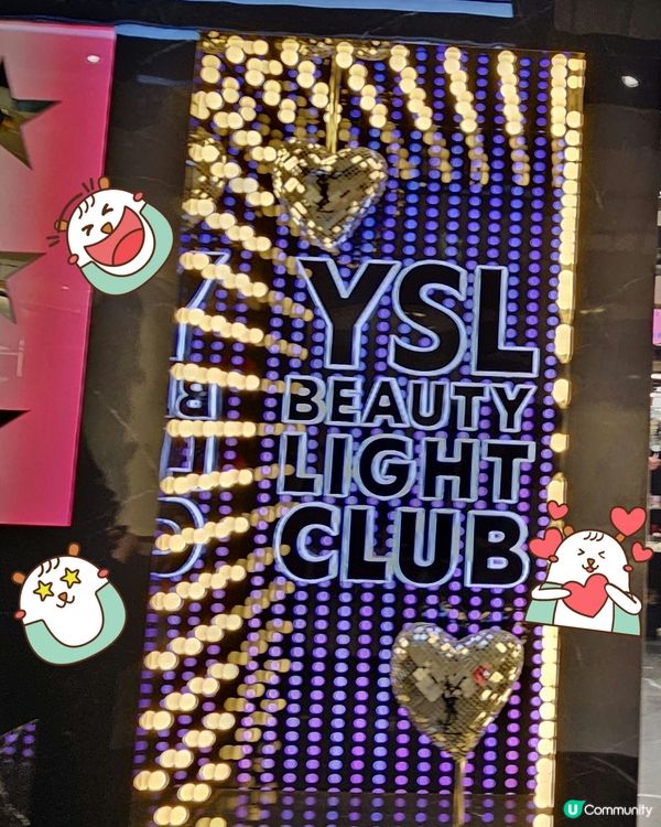 YSL