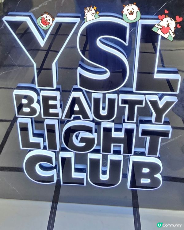 YSL