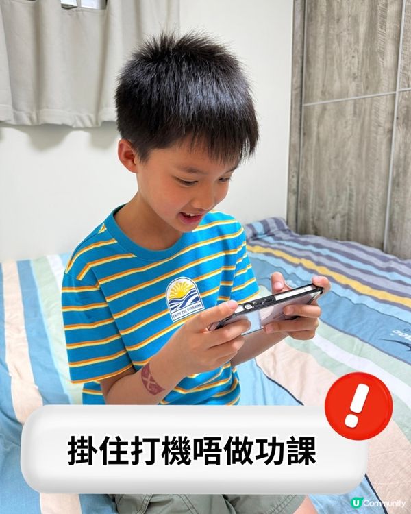 【 #忙極都做到SmarTParent 】 #精明媽媽推介