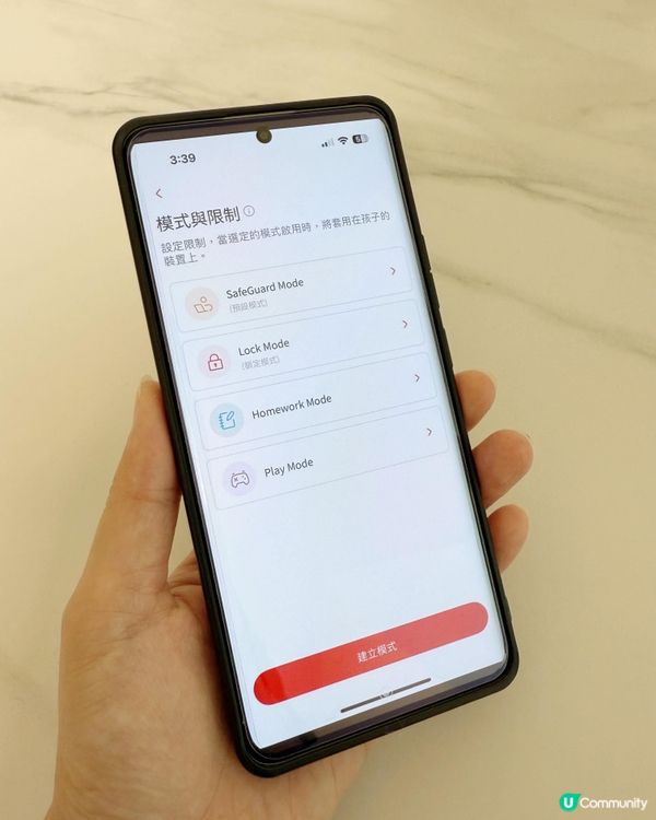 【 #忙極都做到SmarTParent 】 #精明媽媽推介