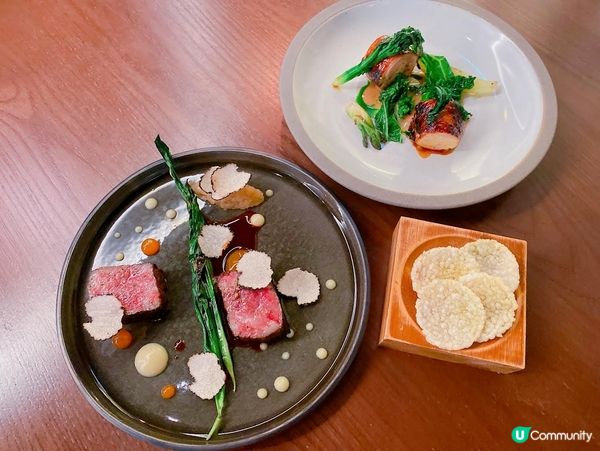 Fine dining 餐廳「AERA」